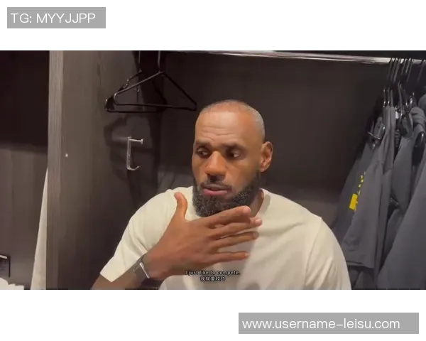 詹姆斯谈与狄龙的竞争关系强调成年人的体育精神与友谊 詹姆斯谈与狄龙的竞争关系强调成年人的体育精神与友谊