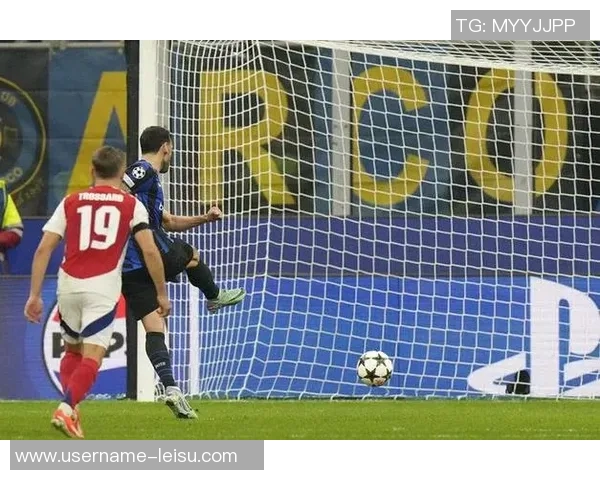 恰尔汗奥卢因小腿伤势缺席欧冠对阿森纳与多特的关键战役