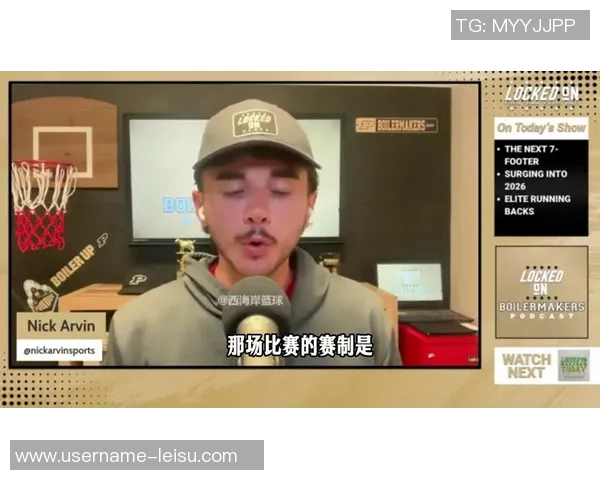 直播吧专访郇斯楠：普渡大学鼓励我努力争取上场机会并未承诺时间