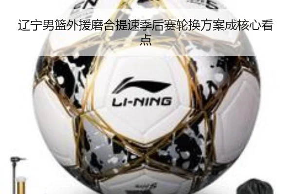 img_1791988047269_672_0_863.jpg(leisu)